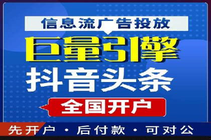 信息流平台在内容创作领域的创新案例